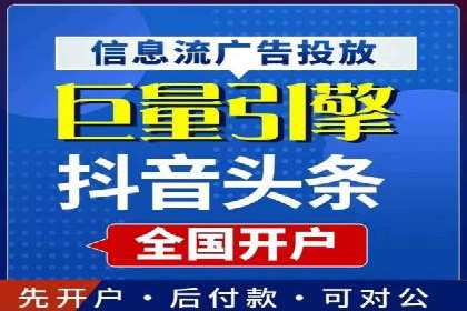 深度解析：百度广告投放的关键词策略